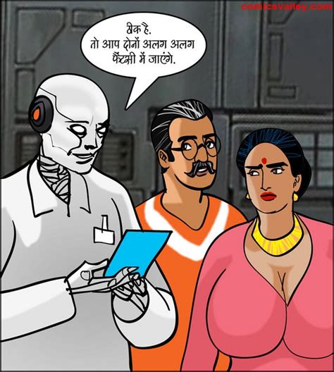 velamma porn|Velamma Dreams [Velamma] Porn Comic